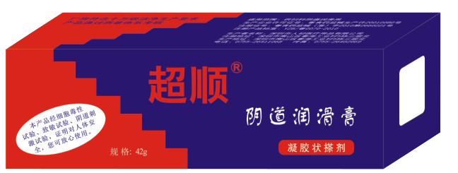 超顺阴道润滑膏