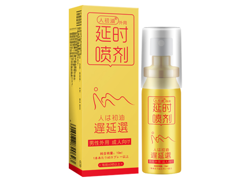 植物成分和化学成分的印度神油有什么区别哪种成分的好，印度神油是什么成分，印度神油的成分有哪些，印度红油和印度神油有什么区别，印度神油有哪些成分