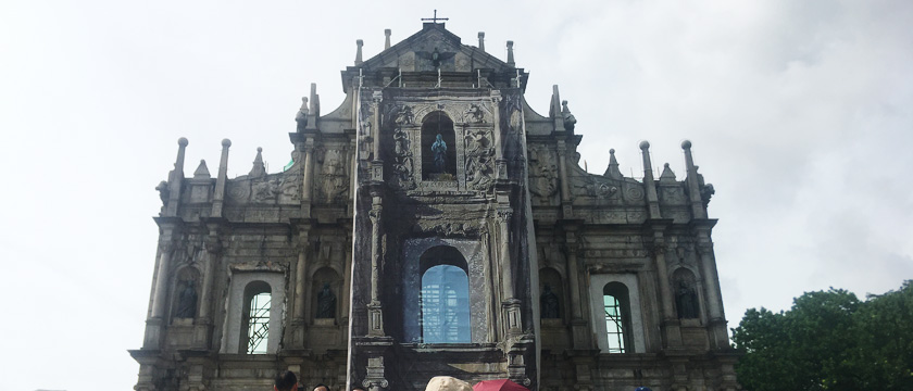 人初集团澳门团建之旅