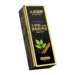人初油外用辅助勃起按摩膏