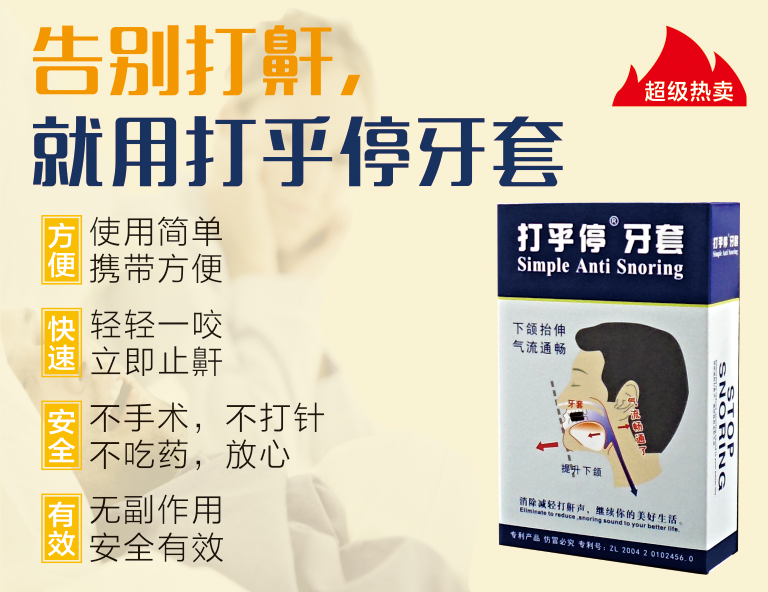 ���ͣ����