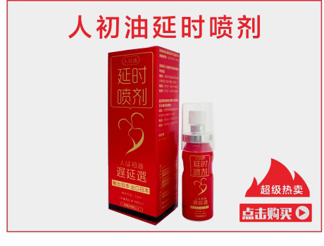 �˳�����ʱ���