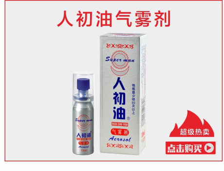 �˳���������