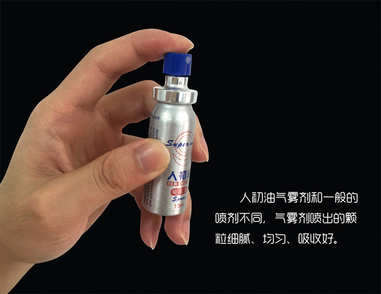 �˳����־���������һ��������ͬ������������Ŀ���ϸ�壬�������պ�