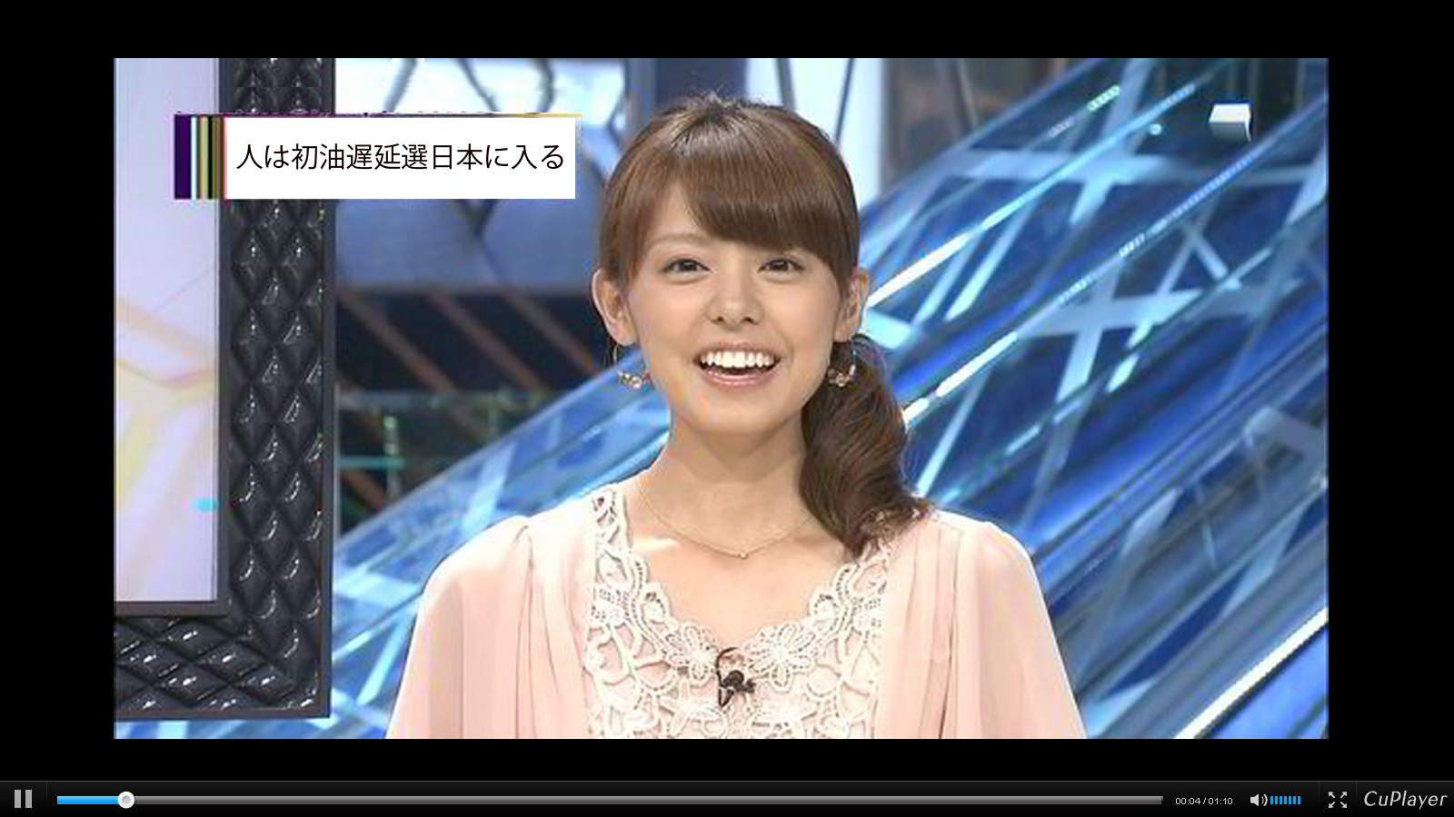 人初油延时喷剂进入日本